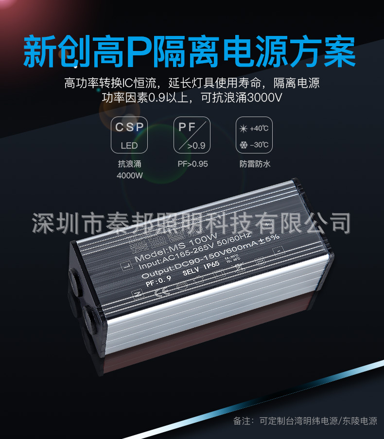 宽边防炫目_08.jpg