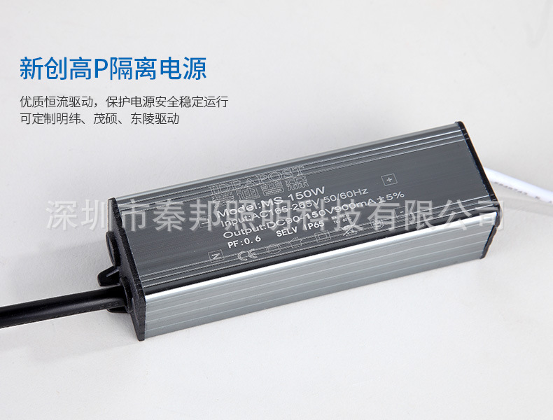 宽边防炫目_09.jpg