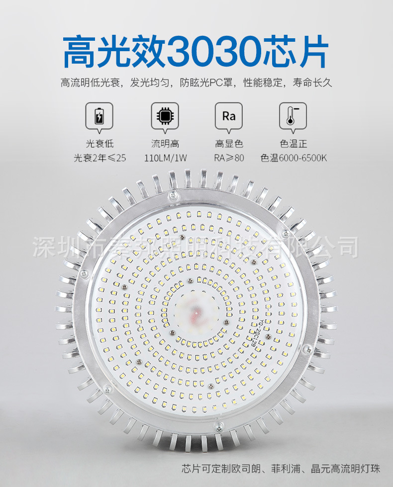 宽边防炫目_06.jpg
