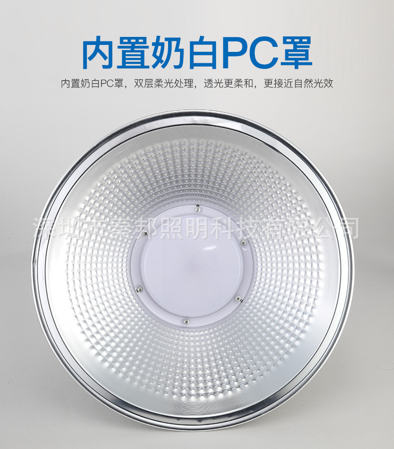 宽边防炫目_03.jpg