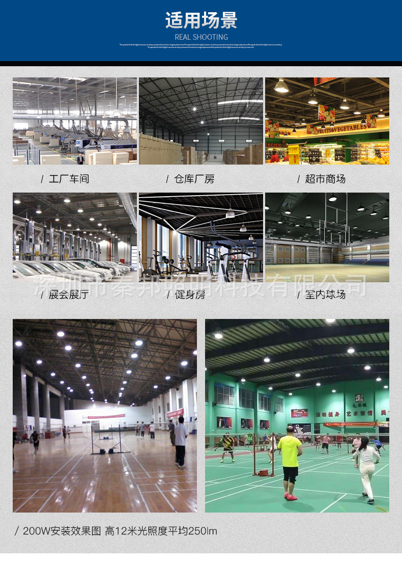 宽边防炫目_14.jpg