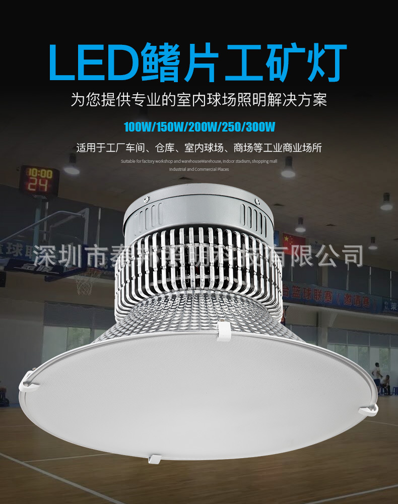宽边防炫目_01.jpg