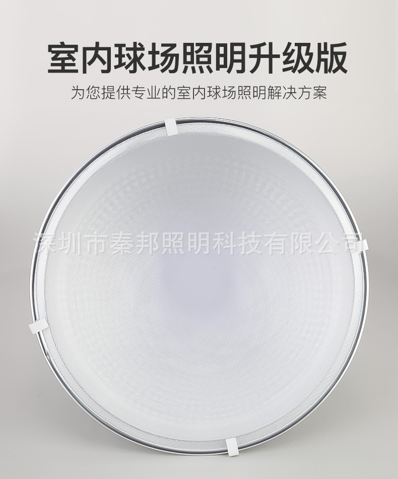 宽边防炫目_10.jpg