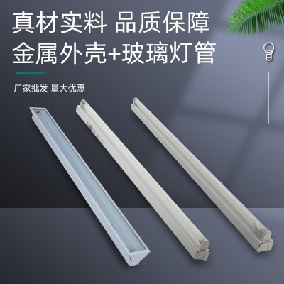 井伦led灯管T8单双管荧光灯雷达感应应急灯管三防应急支架灯图4