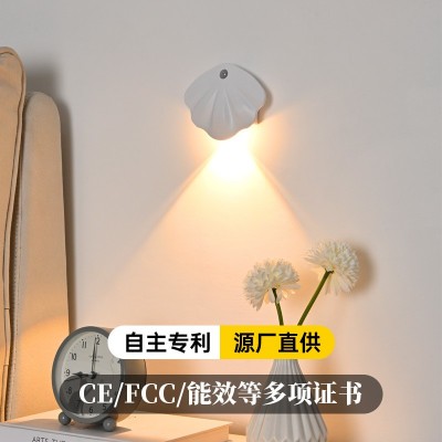 跨境新款充电智能led人体感应灯夜灯 免布线磁吸室内墙壁灯门牌灯图4