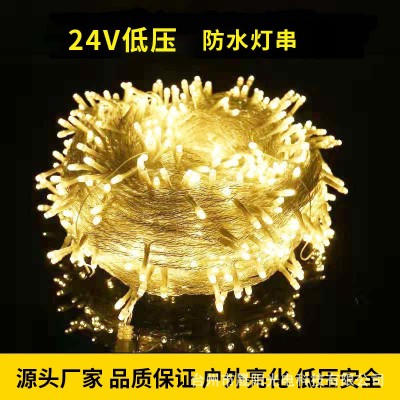 led灯串庭院满天星装饰灯太阳能户外氛围灯防水串灯星星灯小彩灯图2