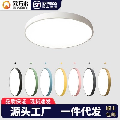 圆形马卡龙led吸顶灯简约现代5CM爆款无缝卧室创意吸顶灯代发图5