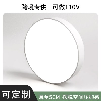 圆形马卡龙led吸顶灯简约现代5CM爆款无缝卧室创意吸顶灯代发图3