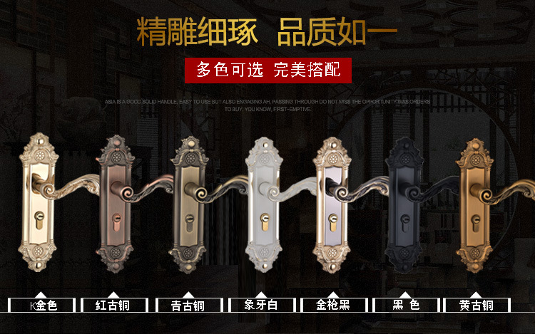 颜色11.jpg