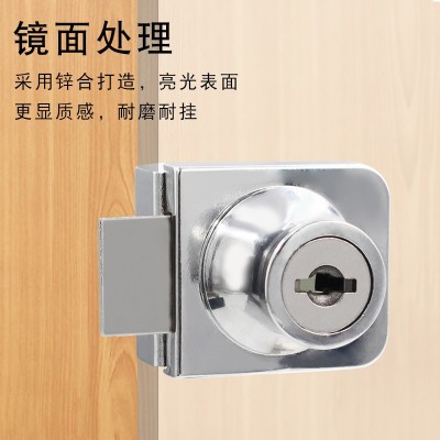 玻璃柜锁商场展示柜门锁单双门橱窗锁手机柜台双开推拉玻璃移门锁图3