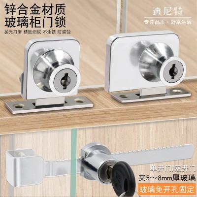 玻璃柜锁商场展示柜门锁单双门橱窗锁手机柜台双开推拉玻璃移门锁图5