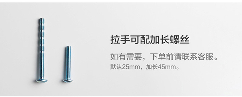 详情_26.jpg