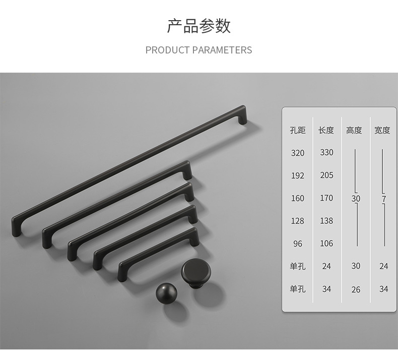详情_25.jpg