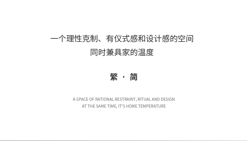 详情_17.jpg