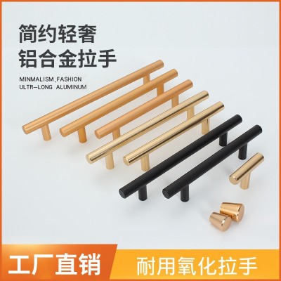 现代简约北欧长条拉手衣柜橱衣柜门亮金色加长实心圆管铜色铝拉手图4