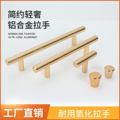 现代简约北欧长条拉手衣柜橱衣柜门亮金色加长实心圆管铜色铝拉手图5