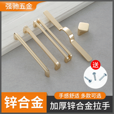 厂家直销实心单孔亮金抽屉柜门把手 家具五金配件橱柜衣柜拉手图5