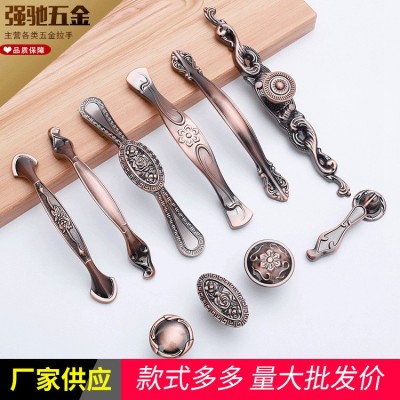 新款欧式简约柜门拉手 中式锌合金仿古红古衣窗橱柜五金把手批发图5