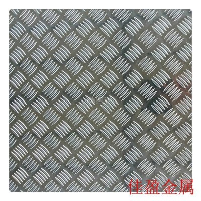 超声波模具铝板 高硬度耐磨7075-T651铝合金板 佳盈金属图3