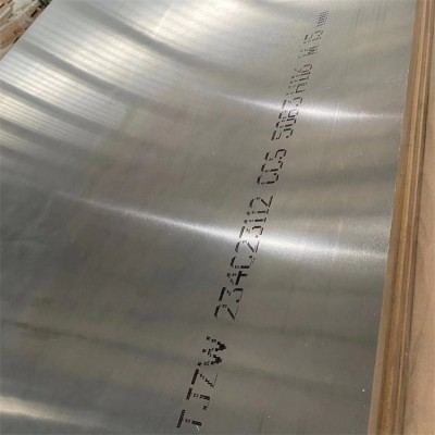 铝合金波浪板 门头装饰长城铝板 金属瓦楞板 铝格栅波纹铝材装饰板图4