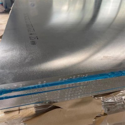 铝合金波浪板 门头装饰长城铝板 金属瓦楞板 铝格栅波纹铝材装饰板图2