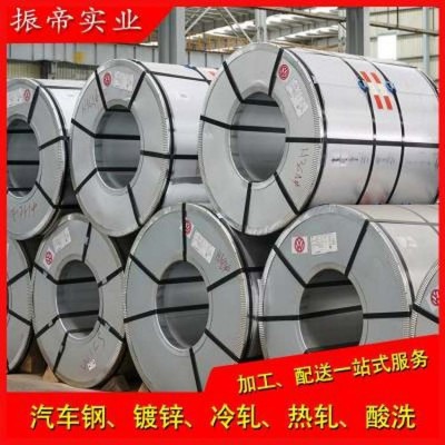 1GB/T-HX300BD+ZF可试模+量产图4
