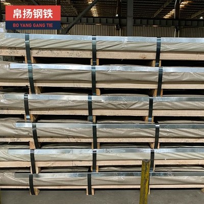 ISO6930 FeE500酸洗卷 汽车钢