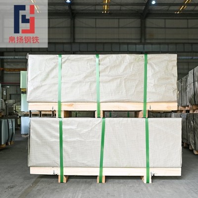 ISO6930 FeE500酸洗卷 汽车钢图4