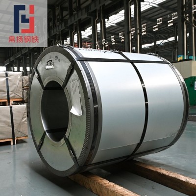 ISO6930 FeE500酸洗卷 汽车钢图5