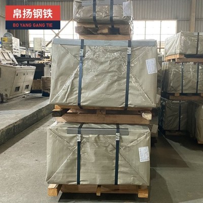 SP135-340宝钢 0.1~8.0厚度规格齐全试模量产图2