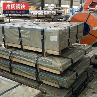 汽车车门用宝钢冲压耐指纹SECDN5图2