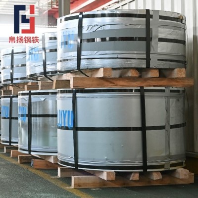 汽车车门用宝钢冲压耐指纹SECDN5