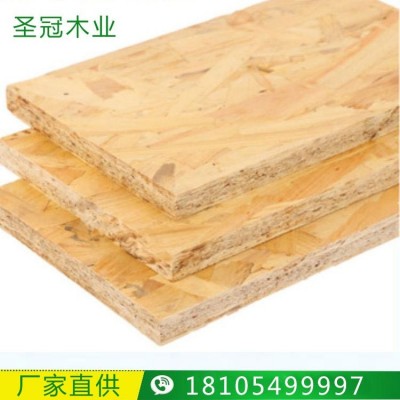 欧松板全松木OSB刨花板家具板奥松板生态板实木装饰板材图3