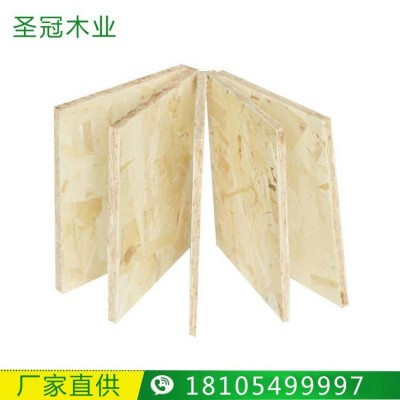 欧松板全松木OSB刨花板家具板奥松板生态板实木装饰板材图5