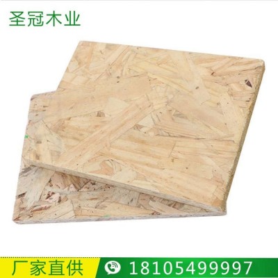 马尾松欧松板 osb板 临沂板材厂家批发 厂家直销图3
