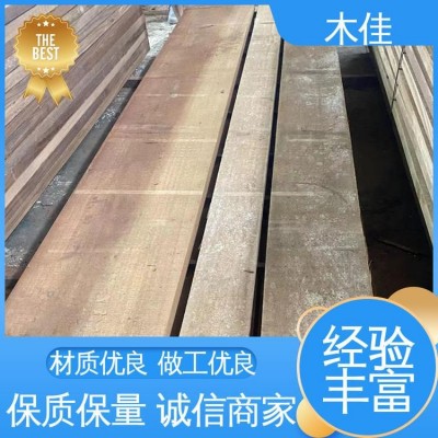 木佳新材料 核桃木原木 质地好 做工细致 售后完善图2