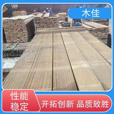 木佳新材料 核桃木原木 质地好 做工细致 售后完善图5