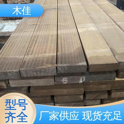 木佳新材料 核桃木原木 质地好 受力可靠 省时省力图4