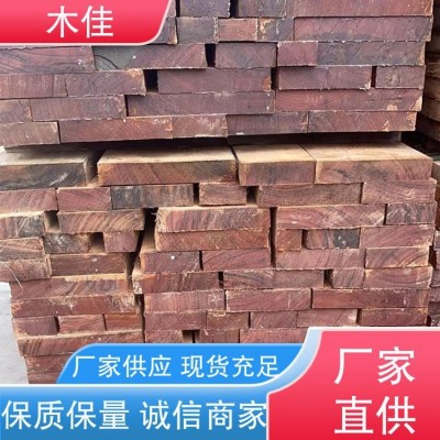 木佳新材料 品质好 红斑马板材 耐用耐磨 品牌制造图5