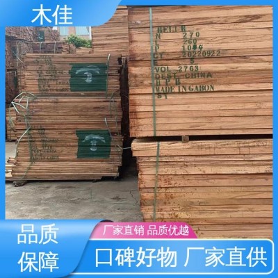 木佳新材料 品质好 红斑马板材 耐用耐磨 品牌制造图3