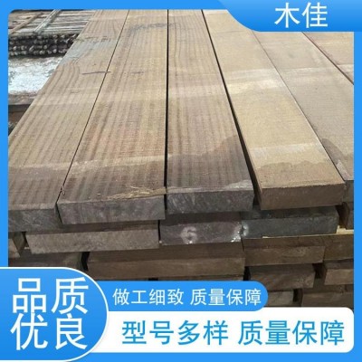 木佳新材料 核桃木板材 质地好 经久耐用 性能稳定图4