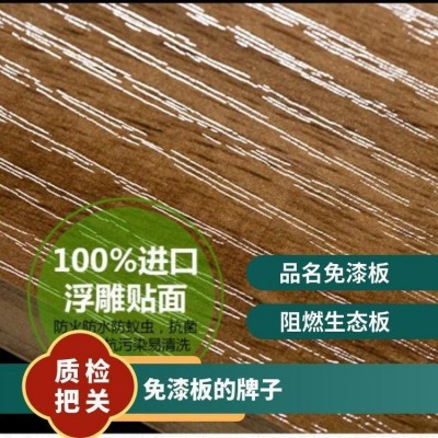 生态免漆板 的牌子 木业 3mm~25mm 优等 广东 强 西林木业图5