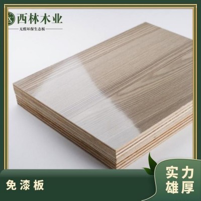 生态免漆板 的牌子 木业 3mm~25mm 优等 广东 强 西林木业图4