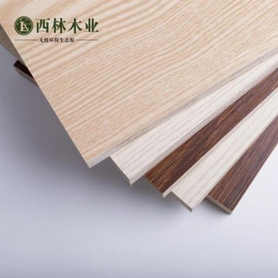 免漆板的牌子 无醛 批量生产 国际E0和1级x 18mm 西林木业图2