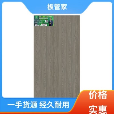 热绝缘性较好 欧松板 握钉能力强 天然材料制成 板管家图3