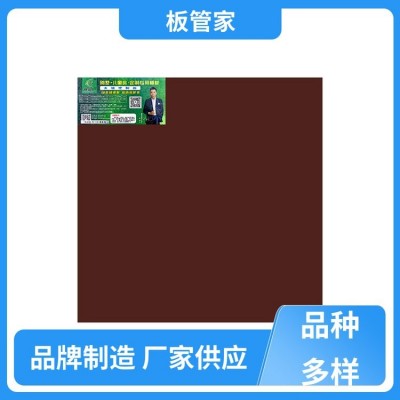 热绝缘性较好 欧松板 握钉能力强 天然材料制成 板管家图4