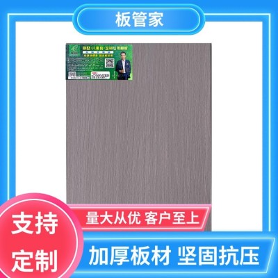 板管家 绿色环保 装修板 膨胀系数小 含水率较均匀图5