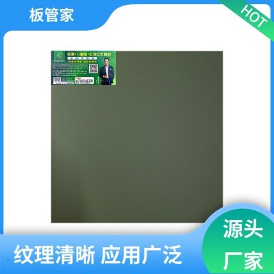 板管家 绿色环保 装修板 膨胀系数小 含水率较均匀图2