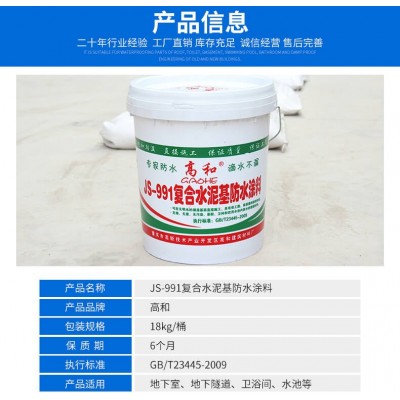 60铝合金窗 学校断桥铝门窗 60系列铝合金推拉窗 莜歌铝业图7