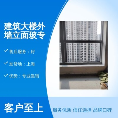 万晶装饰 建筑大楼外墙立面玻 专业靠谱 实力雄厚 货源充足图5